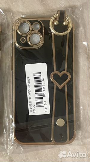 Новый чехол на iPhone 14