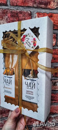 Подарочный женский набор