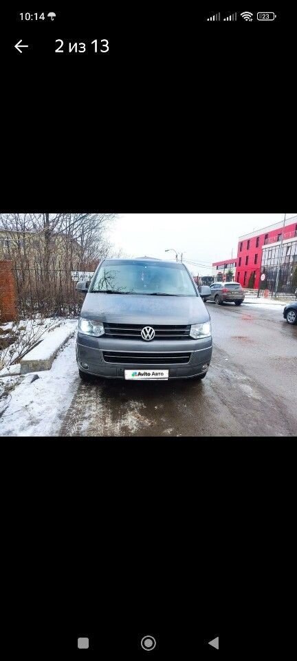 Volkswagen Multivan: фото владельца