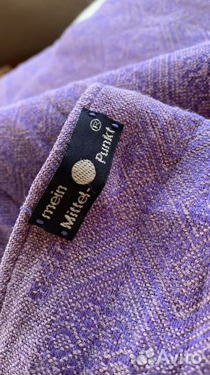 Слинг шарф didymos