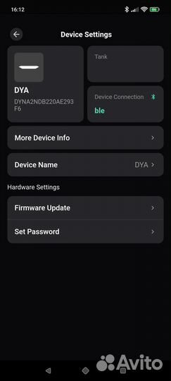 Светильник Chihiros A2 351