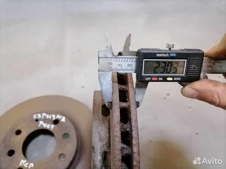 Диски тормозные передние Mitsubishi Carisma (DA)