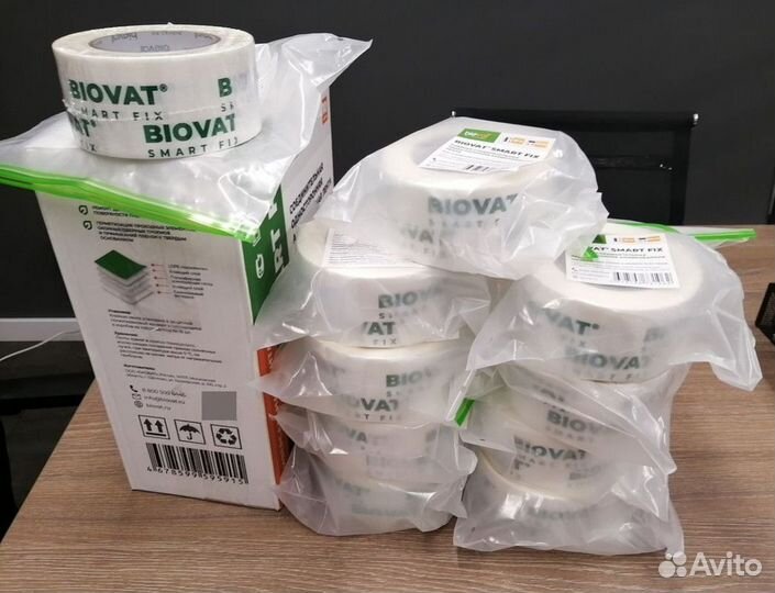 Скотч для пароизоляции biovat GP-75 и GP-150