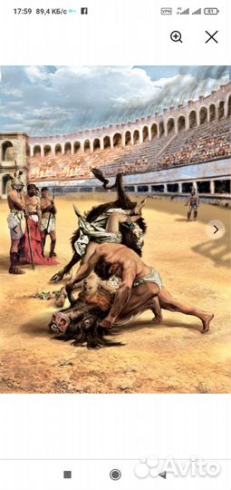 Библиотека приключений