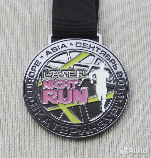 Медаль марафона 