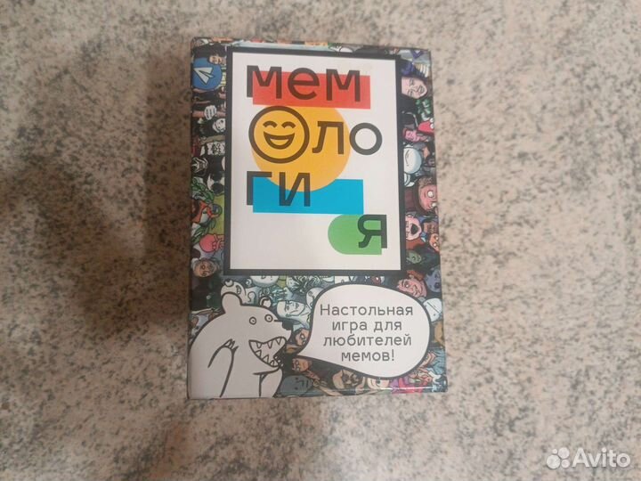 Настольные игры