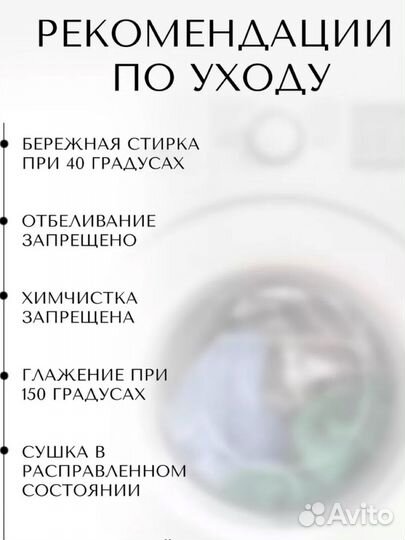 Постельное белье евро хлопок