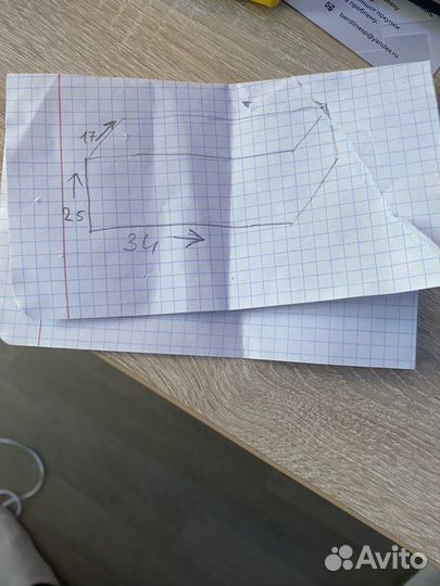 Аквариум 15 литров