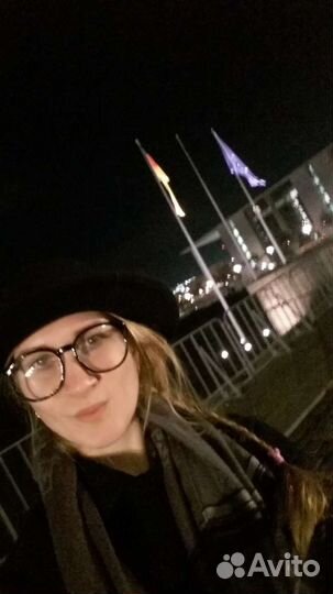 Репетитор английского,немецкого, турецкого языков