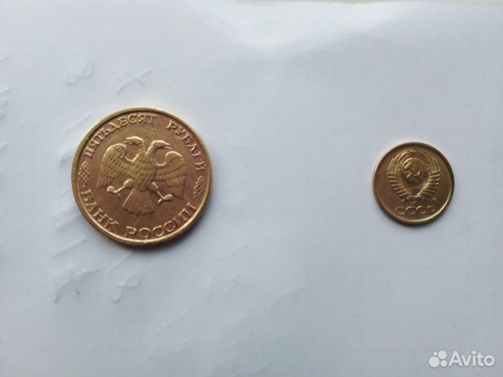 Продаю монеты