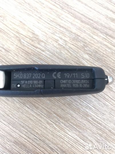 Ключ зажигания Фольксваген