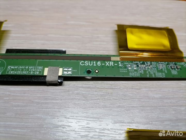 CSU16-XM-2 CSU16-XL-1 CSU16-XR-1