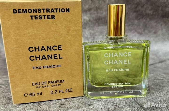 Chanel Chance Eau Fraiche 40 ml / 65 ml