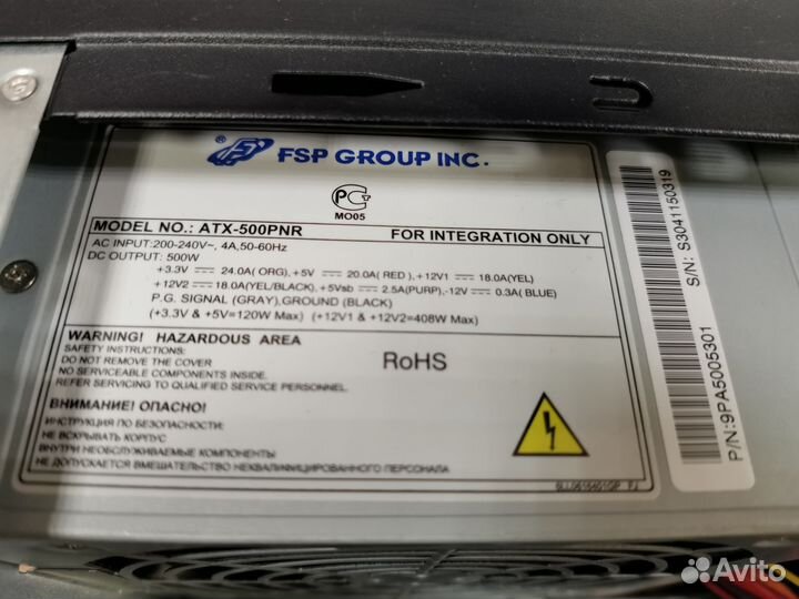 Системный блок i5-3450, GA-B75, 500gb, DDR3 12gb