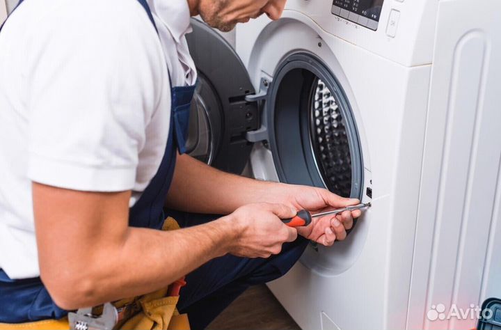 Мастер по ремонту бытовой техники(Обучение)