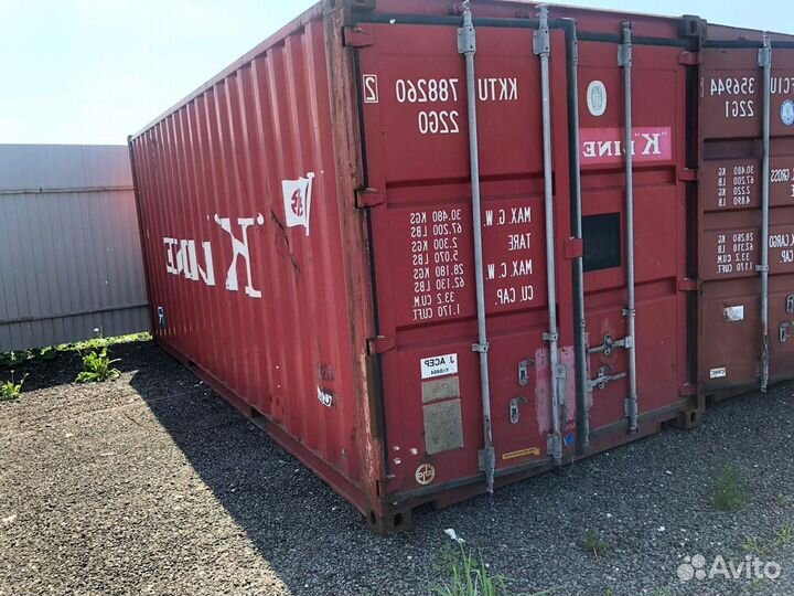 Морской контейнер в хорошем состоянии