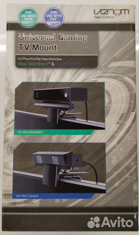 Крепление для Xbox Kinect 2.0 и Sony PlayStation