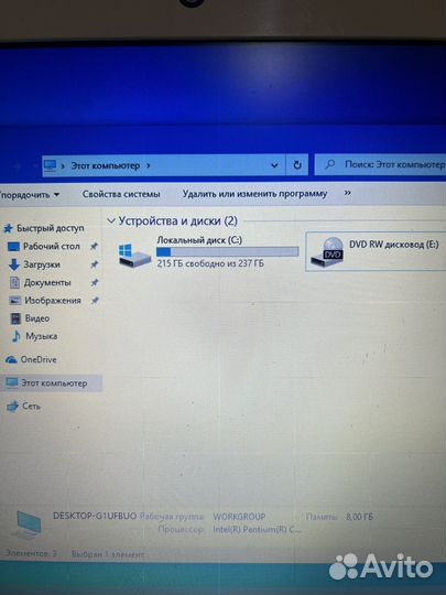 Packard Bell p5ws0