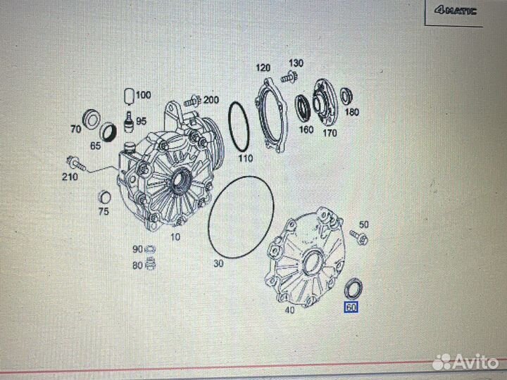 Сальник переднего редуктора левый Мерседес