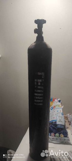 Гелиевый баллон