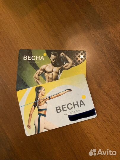 Абонемент в фитнес клуб весна