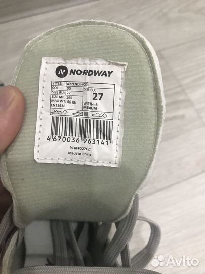 Коньки фигурные детские 27 размер