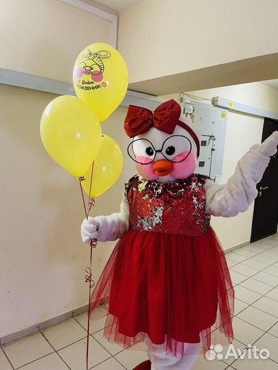 Поздравление Утка Уточка Лалафанфан