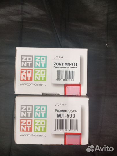 Радиомодуль