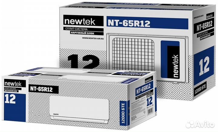 Новые Сплиты 7/9/12 Опт-Розница