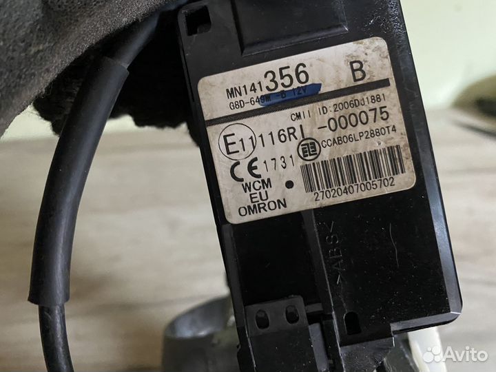 Замок зажигания mitsubishi lancer 10