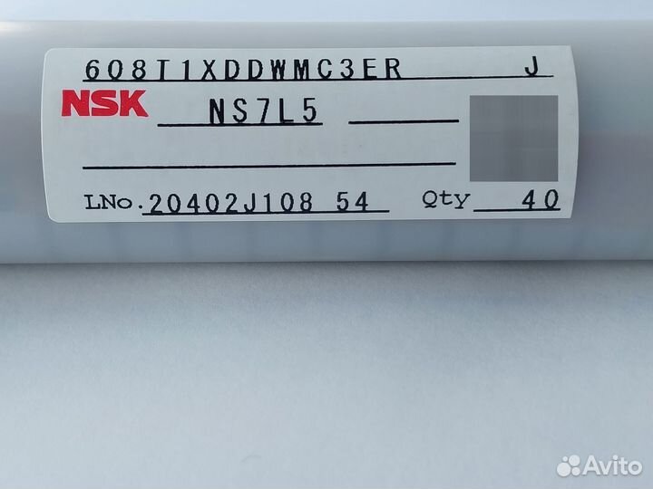 Подшипник 608 2RS (DW NS7) NSK Оригинал (8*22*7)