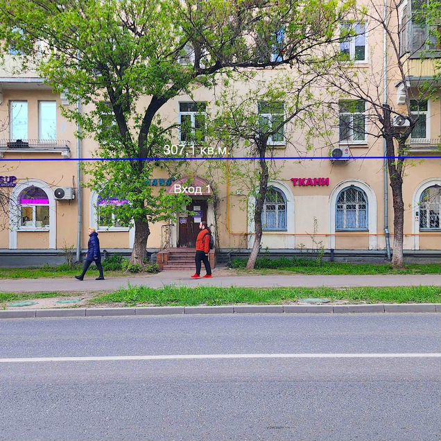Свободного назначения, 307.1 м²