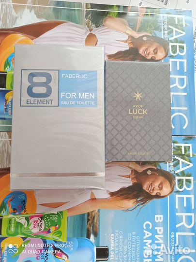 Косметика Эйвон+фаб на доставку,2 шт