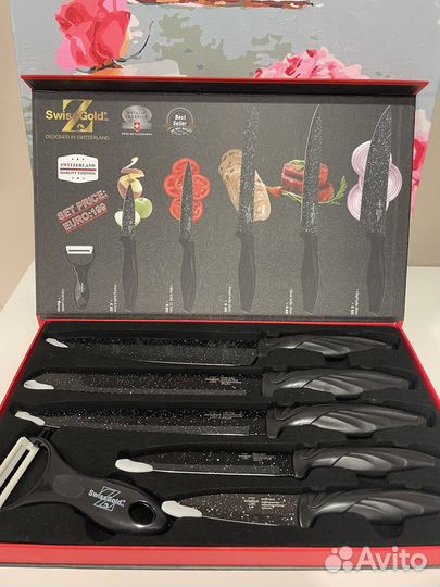 Набор кухонных ножей