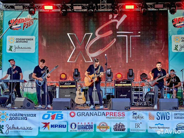 Обучение игре на барабанах