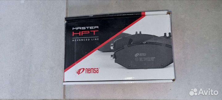 Remsa 1237.01 ; 1372.01 колодки дисковые
