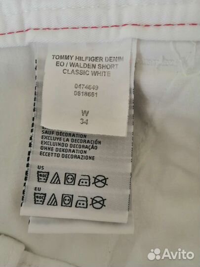 Шорты бермуды Hilfiger Denim мужские