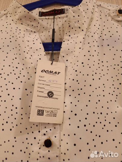 Блузка женская новая 42