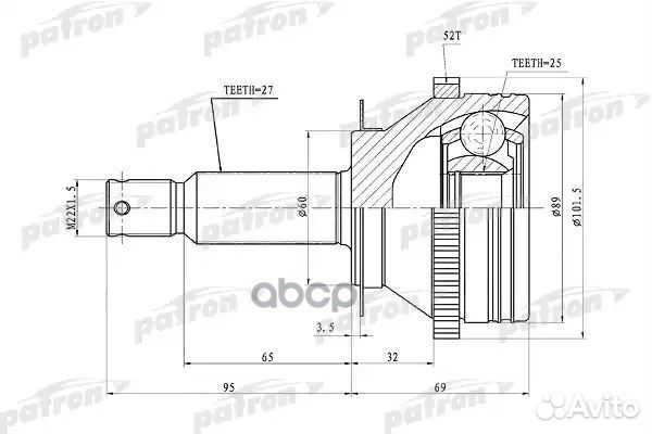 ШРУС наружный с кольцом ABS задний 27x58.8x25