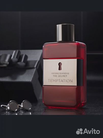 Масляные духи на разлив