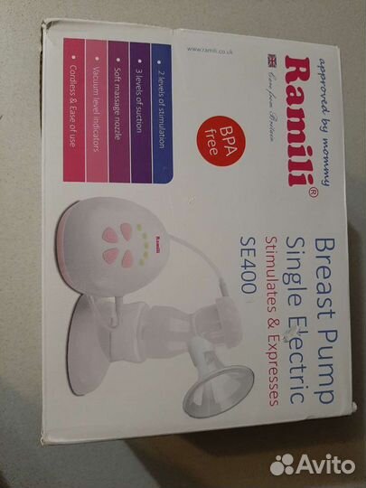 Молокоотсос электрический