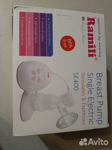 Молокоотсос электрический