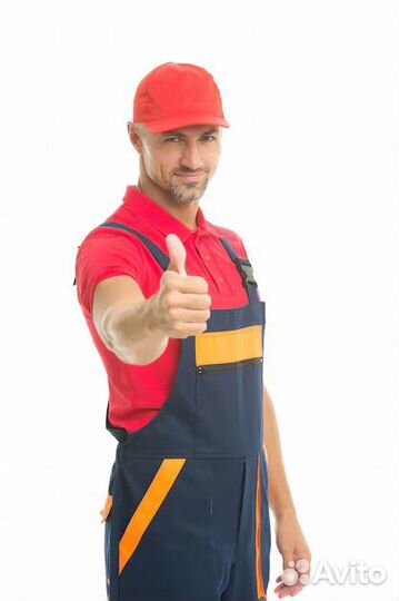 Разнорабочий