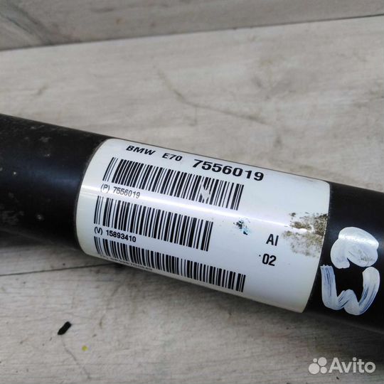Карданный вал передний BMW X5 II (E70) до рест кар