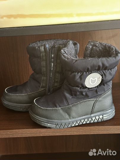 Дутики детские 24р