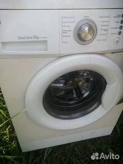 Стиральная машина бу lg на запчасти