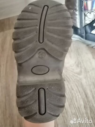 Ботинки зимние детские