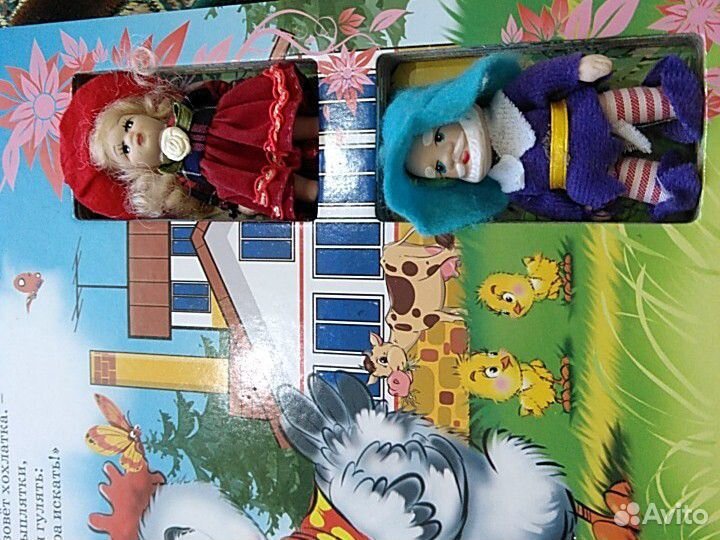 Детская книга сказки