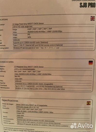 Веб-камера Defender