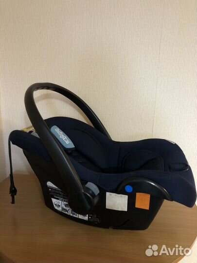 Детское автокресло от 0 до 13